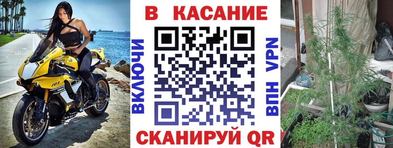 Как найти наркотики Туапсе А ПВП  АМФ  Меф 