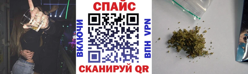 БУТИРАТ BDO 33% мориарти какой сайт Туапсе