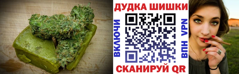 магазин продажи наркотиков  Туапсе  Cannafood марихуана 