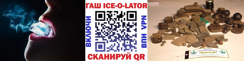 кракен ТОР  Туапсе  Гашиш VHQ  где продают  