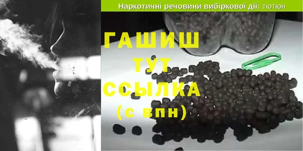 спиды Абаза