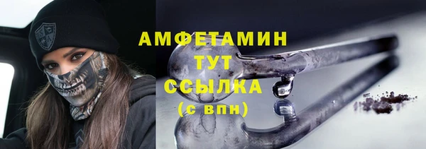 дистиллят марихуана Абдулино