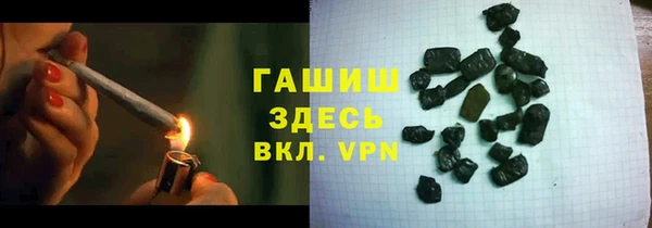 дистиллят марихуана Абдулино