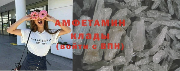 кокаин колумбия Киренск