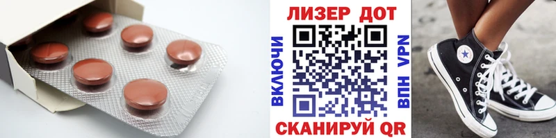 купить  цена  Туапсе  KRAKEN как зайти  ЛСД экстази кислота 